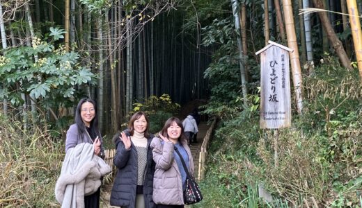 2024年12/18 佐倉ミニツアー開催しました